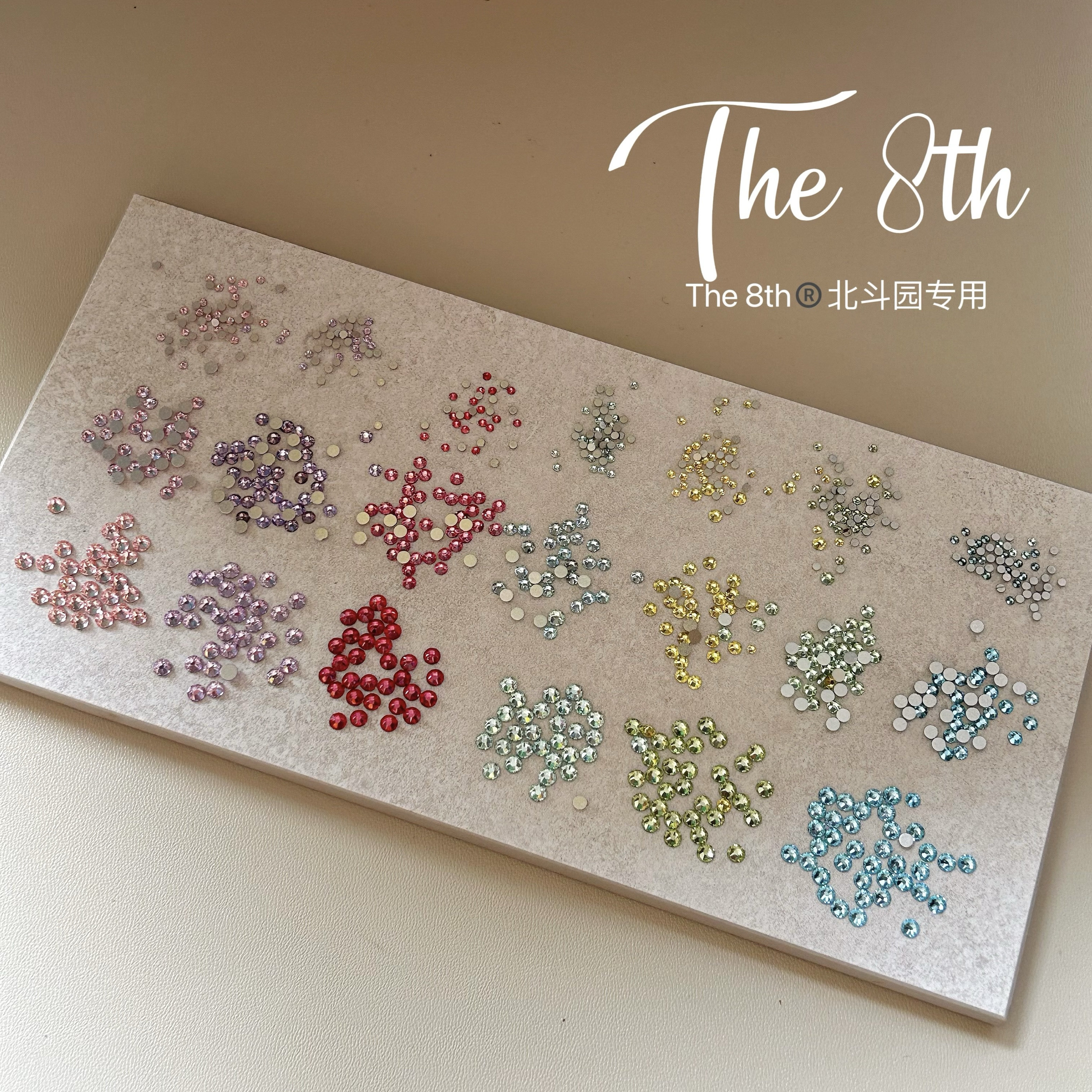 1：1华子平底彩色小圆钻混装美甲饰品K9美甲钻超闪迷你钻A1-18,淘宝优惠券,粉丝福利购,淘宝优惠卷