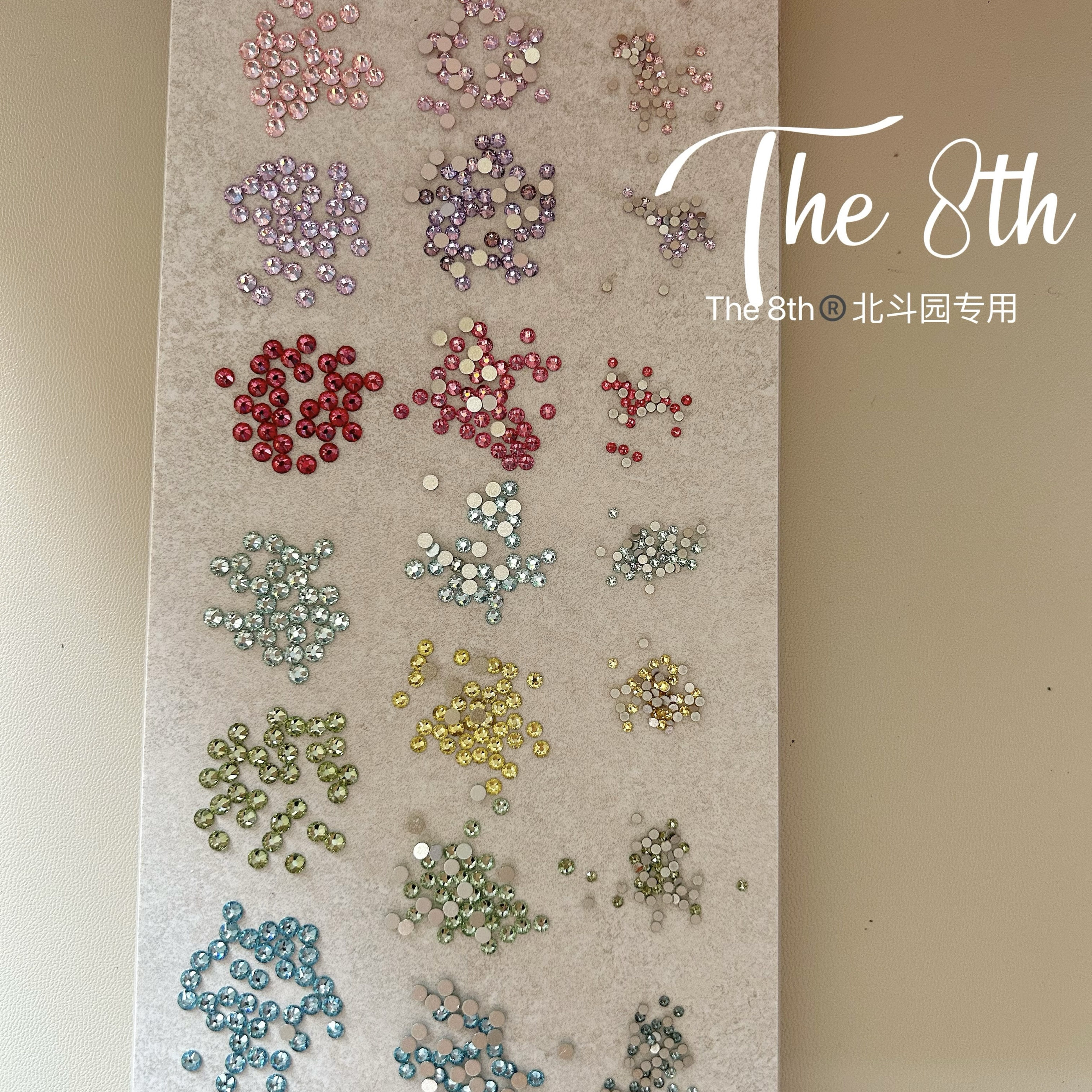 1：1华子平底彩色小圆钻混装美甲饰品K9美甲钻超闪迷你钻A1-18,淘宝优惠券,粉丝福利购,淘宝优惠卷