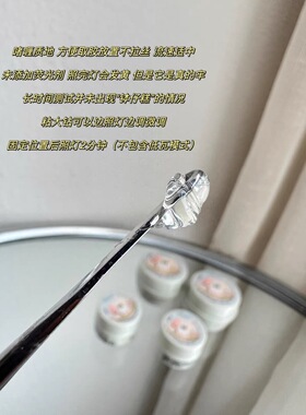 中国第四代强力粘钻胶持久牢固