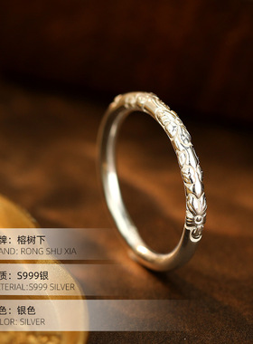 S999纯银银浮雕樱花戒指情侣对戒