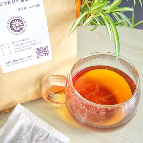 买三送一 云南灯盏花袋泡茶 灯盏细辛茶包 云南直发 质量保证包邮 - 图0