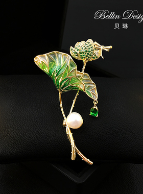 《碧荷垂露》绿色大衣胸针轻奢高级感别针西服配饰胸花礼物5116-1