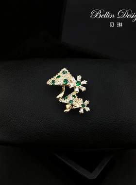 《绿野仙踪》绿色蘑菇胸针母女款胸花闺蜜礼物大衣配饰别针5172