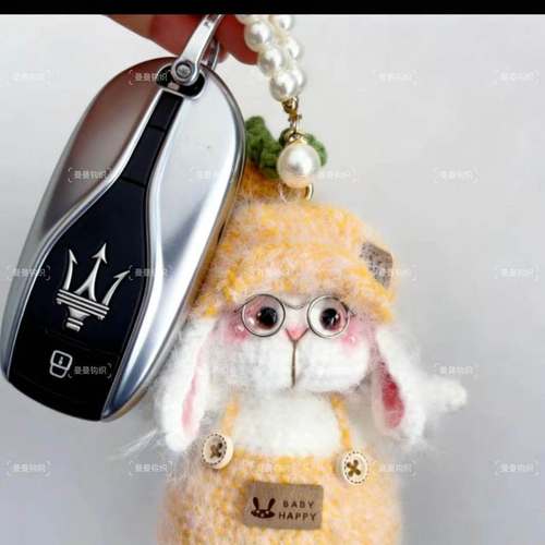 糖糖兔车挂玩偶手工钩织毛线编织diy材料包钥匙扣包挂件生日礼物 - 图2