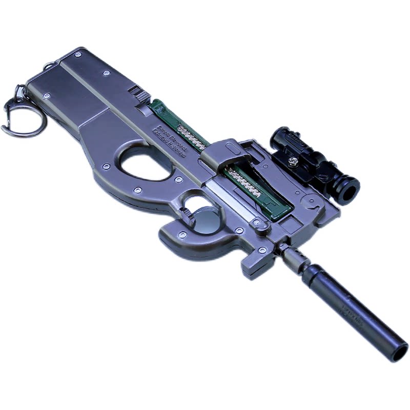 和平精英皮肤绝地求生P90冲锋枪吃鸡金属儿童玩具枪和平精英皮肤枪模型小摆件