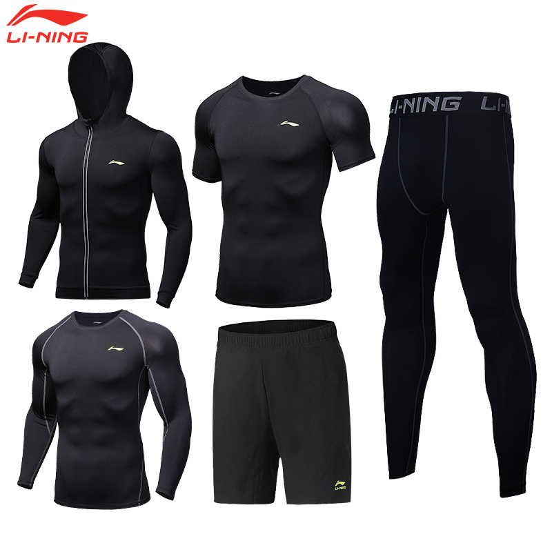 Li Ning Fitness Suit Set Men's Gym Sports Suit Three or Four Piece Set Autumn and Winter Running Quick Drying Clothes with Fleece Tights