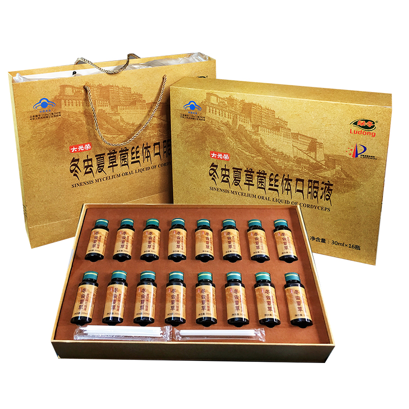 中老年营养品冬虫夏草菌丝体口服液 热品库 性价比省钱购