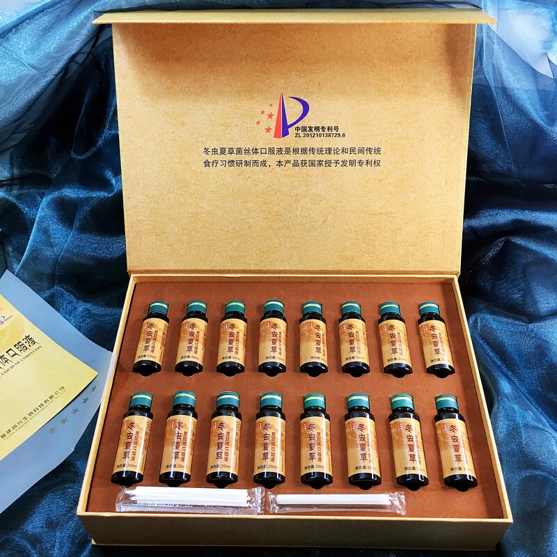 中老年营养品冬虫夏草菌丝体口服液 热品库 性价比省钱购