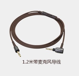 ATH-Msr7音频线 AR3/AR5BT对录线 SR5/WS660/WS990头戴式耳机线-图3