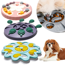 Puzzle dog toy Tibetan with fun antidote to cat puppies foraging toy pets Slow Food Bowls Multiple style toys