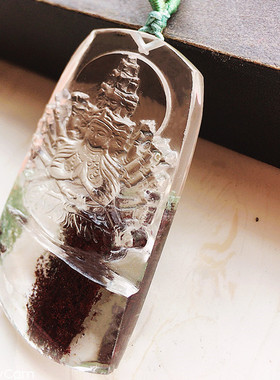 天然绿幽灵红幽灵千手观音吊坠 晶体通透干净色彩鲜明 属鼠保护神