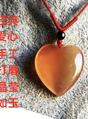 水滴青鱼石吊坠自产自销