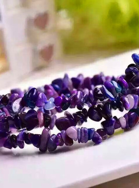 绝美风南非舒俱来碎石皇家紫手链