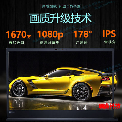 LP156WF6-SPB1 A1 NV156FHM-N43 B156HAN01.2 LP156WF6-SPP1/P2 - 图0