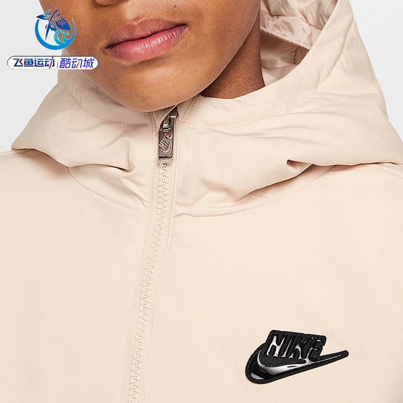 耐克Nike 儿童大童冬季拼接反光棉服运动梭织外套HQ7172-126,淘宝优惠券,粉丝福利购,淘宝优惠卷