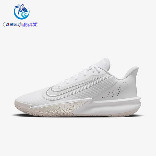 耐克Nike PRECISION男子实战运动篮球鞋FN4322-100-005 HJ9153 - 图2