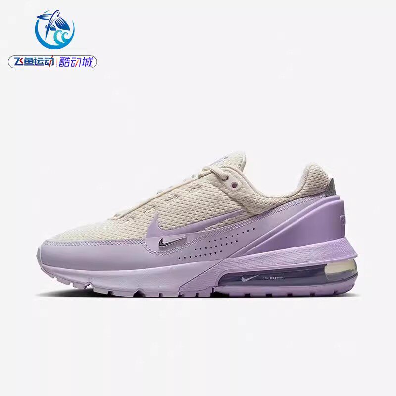 耐克Nike Air Max Pulse女子气垫缓震轻便透气低帮跑步鞋FD6409 - 图2