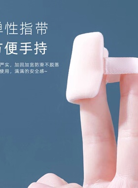 kiko粉饼粉扑替换植绒干湿两用方里定妆散粉粉扑气垫不吃粉干粉扑