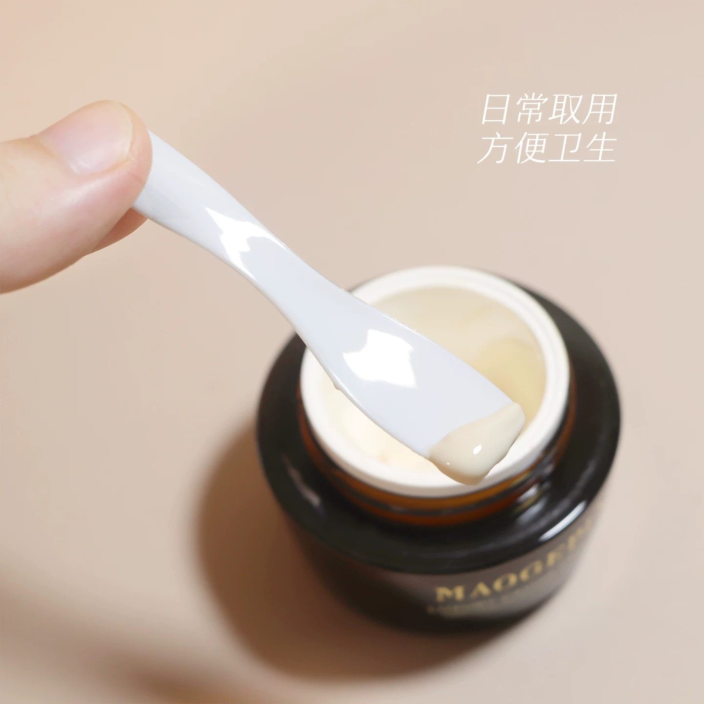 护肤品挖勺面膜化妆品身体乳挖取勺眼霜面霜粉底液工具小勺子刮板,淘宝优惠券,粉丝福利购,淘宝优惠卷