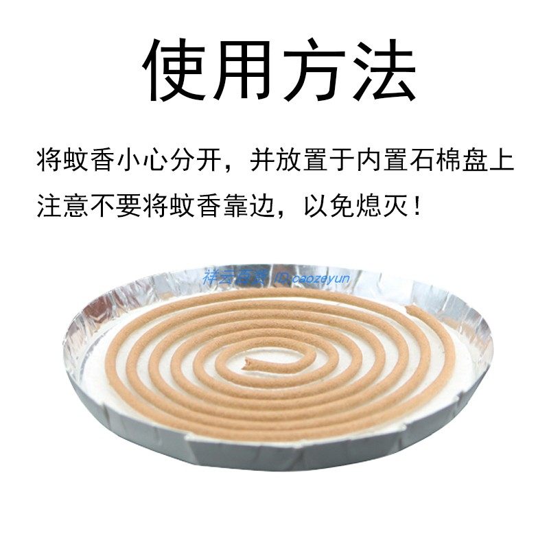 九喜檀香型精品线香净化型30盒家用薰香祛味厕所除臭空气清香怡神,淘宝优惠券,粉丝福利购,淘宝优惠卷