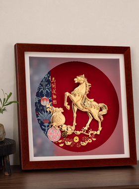 马年足金金箔画马到成功公司年会商务送客户礼物家居装饰工艺摆设