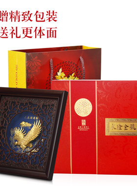 大展鸿图 立体金箔画现代客厅装饰画 挂画壁画墙画创意家居饰品