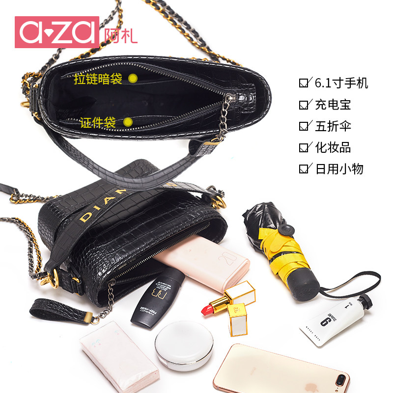 2020新款潮高级感小香风女水桶包 aza女士包袋