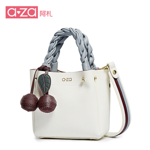 森系迷你宽肩带单肩包