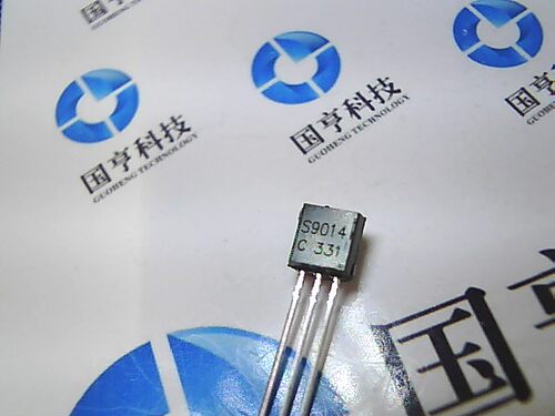 三极管 S9014 TO-92 封装（10个价） - 图0