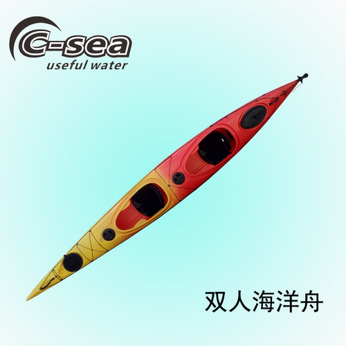 QSSIT52000人海洋舟塑料滚塑单层PE硬艇加厚皮划艇 - 图1