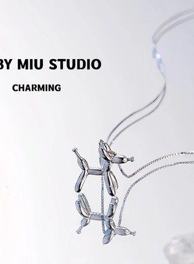 王嘉尔同款气球狗项链