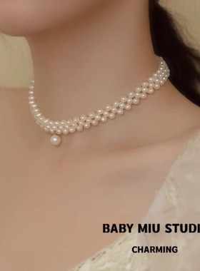 法式珍珠吊坠手工编织项链