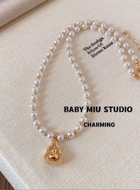 BABYMIU新中式珍珠项链