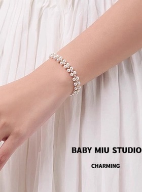 法式珍珠锆石编织手链