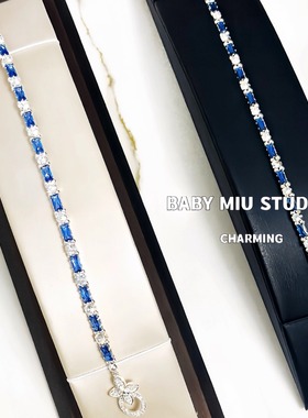 BABYMIU锆石手链爆闪手链