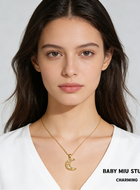 月亮项链女轻奢小众设计感锁骨链
