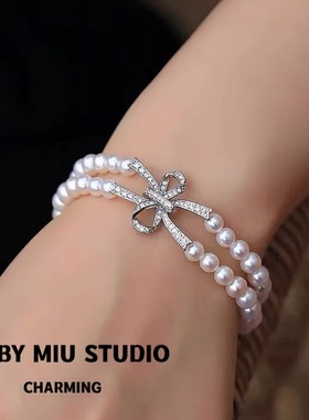 迪丽热巴同款蝴蝶结扣双排手链