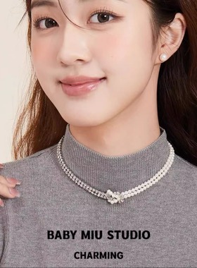 【BABYMIU】超闪锆石拼接珍珠