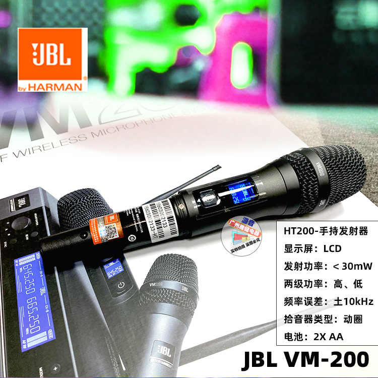 JBL pasion10 pasion12 SP家庭影院音响套装家庭KTV音箱K歌音箱