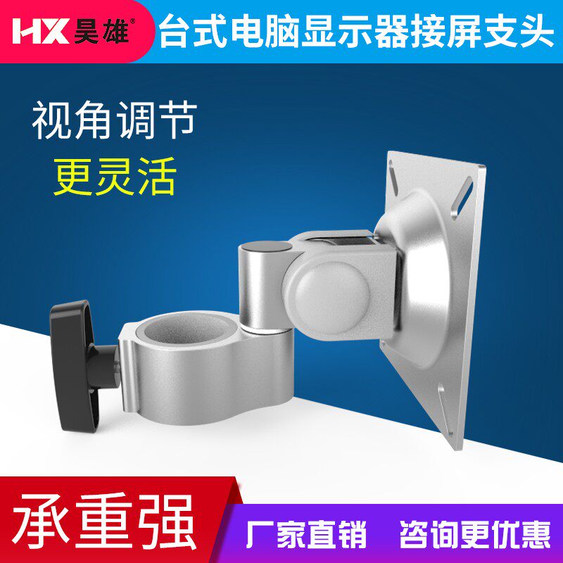 图3