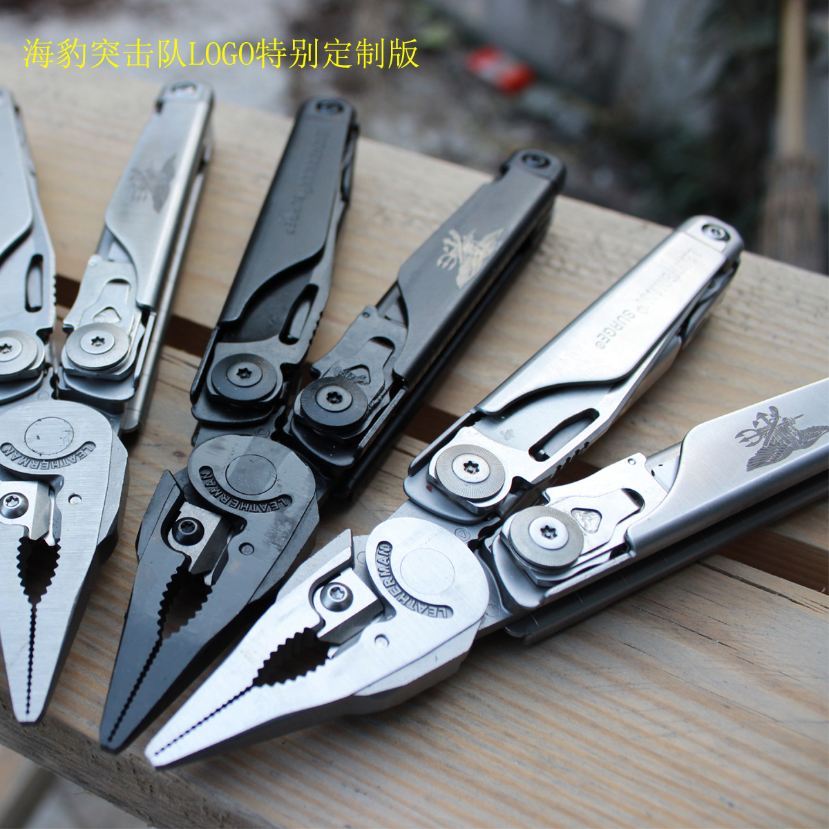 国行Leatherman Surge莱泽曼海啸组合工具多功能工具钳多用刀 - 图2