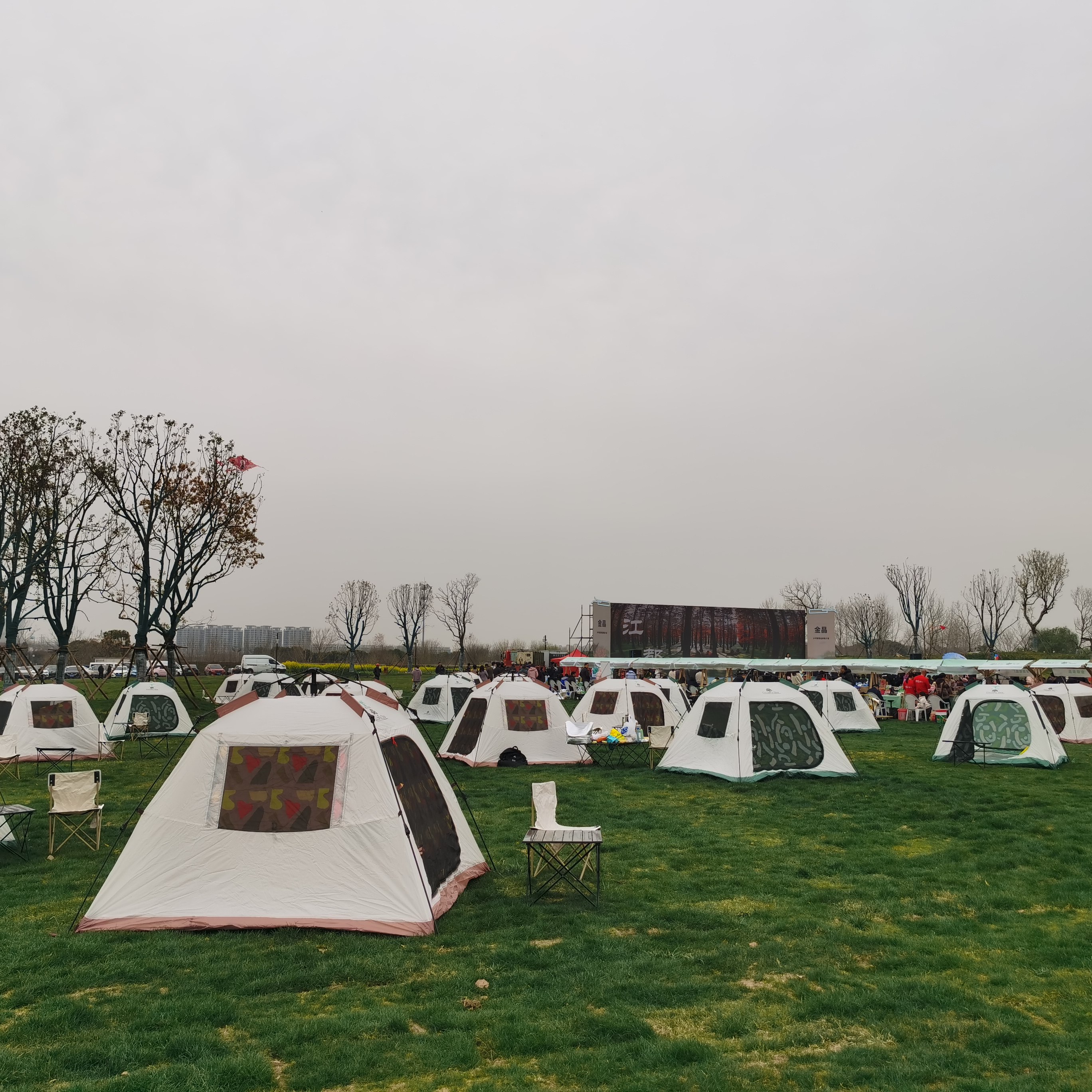 露营帐篷租赁户外帐篷睡袋防潮垫出租露营装备户外用品对讲机出租,淘宝优惠券,粉丝福利购,淘宝优惠卷