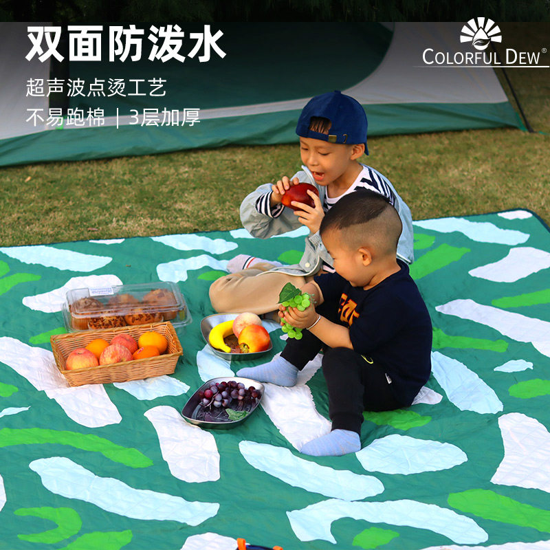 超声波野餐垫防潮垫子防水加厚户外露营地垫便携公园草地便携机洗,淘宝优惠券,粉丝福利购,淘宝优惠卷