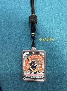 殊S 唐卡挂链 | 搭配六字真言松紧绳子 高44.5MM*宽  34MM