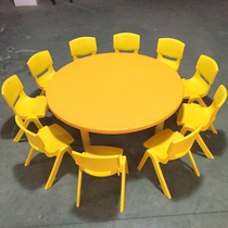 Kindergarten table children study table and chairs baby writing table environmental protection plastic round table young children table and chairs round table