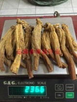 Gao Li for 6 years Root whole branch Non-Korean No Sugar Red Ginseng Long White Mountain Ginseng 6 years Dont go straight to 20 gr