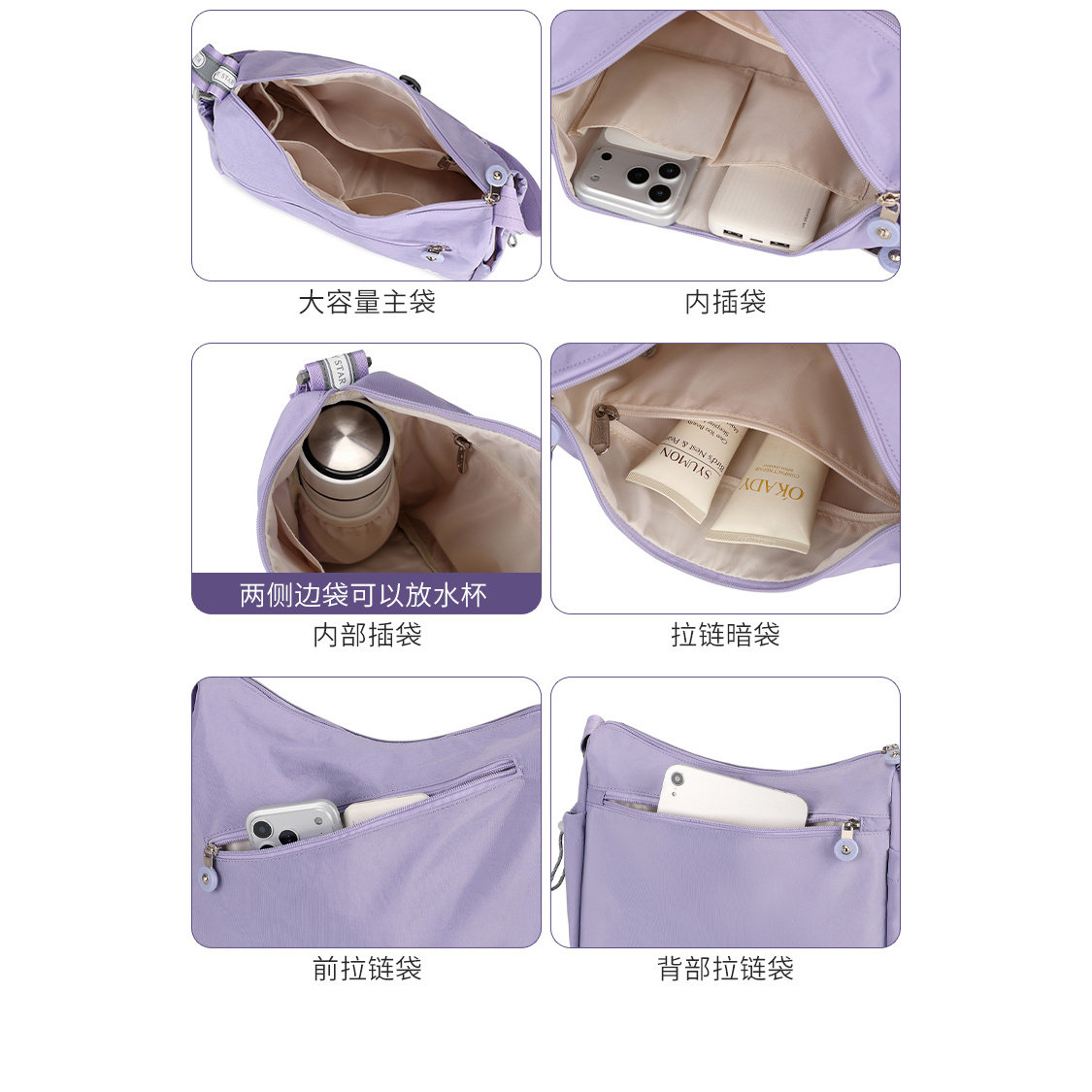 Daily travel sports fitness travel crossbody shoulder bag