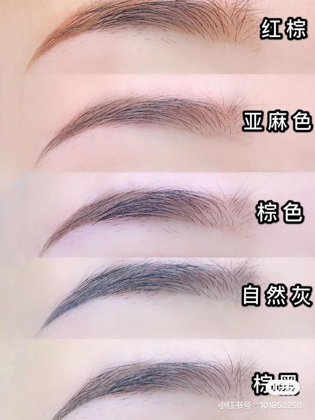 内增替换芯！小奥汀双头纤细眉笔持久防水不脱色不晕染笔极细双头,淘宝优惠券,粉丝福利购,淘宝优惠卷