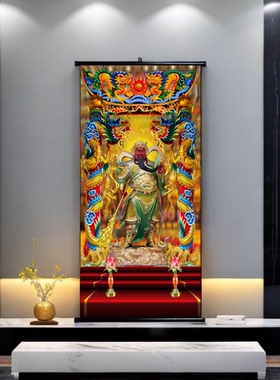 关羽装饰画招财进宝武财神玄关入户居家防水装饰壁画关公画像挂画