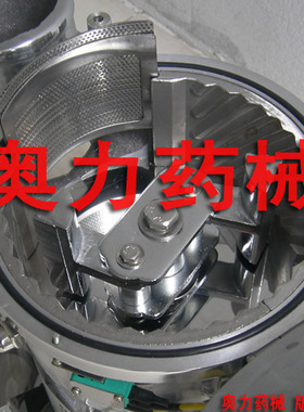 奥力药械流水中药粉碎机满意退货